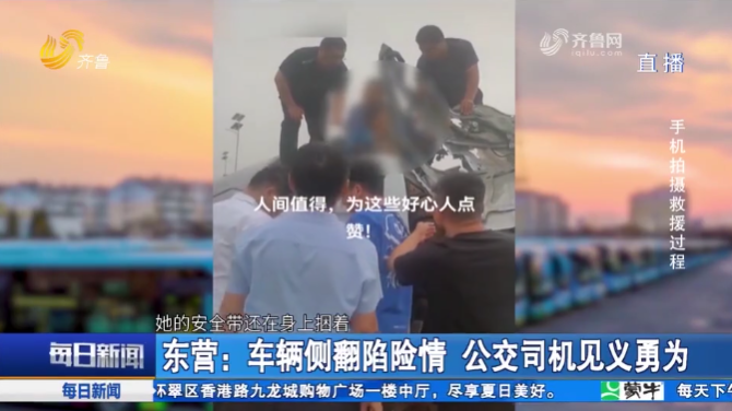 78c125fc42a953005c73ec444177b0a3