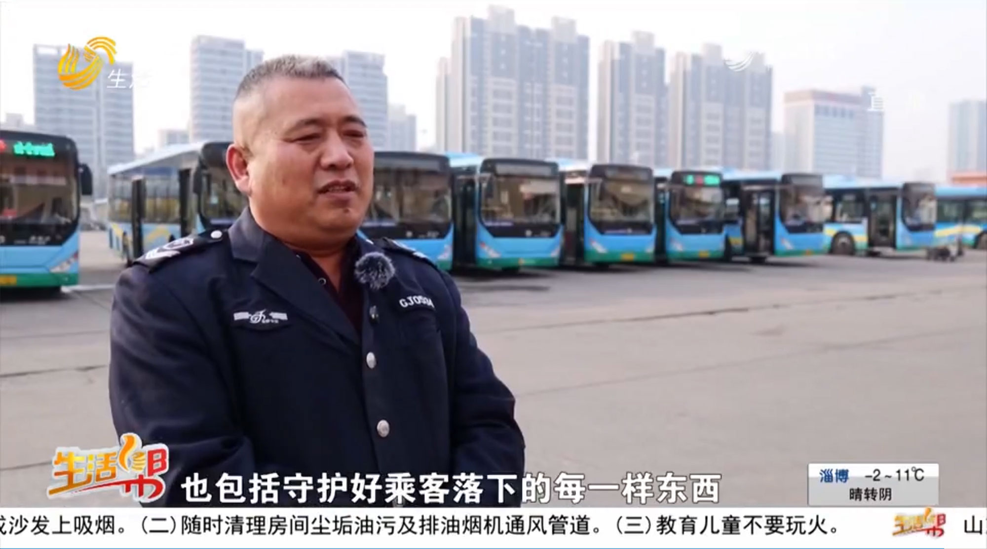 張平新聞報(bào)道 張平新聞報(bào)道