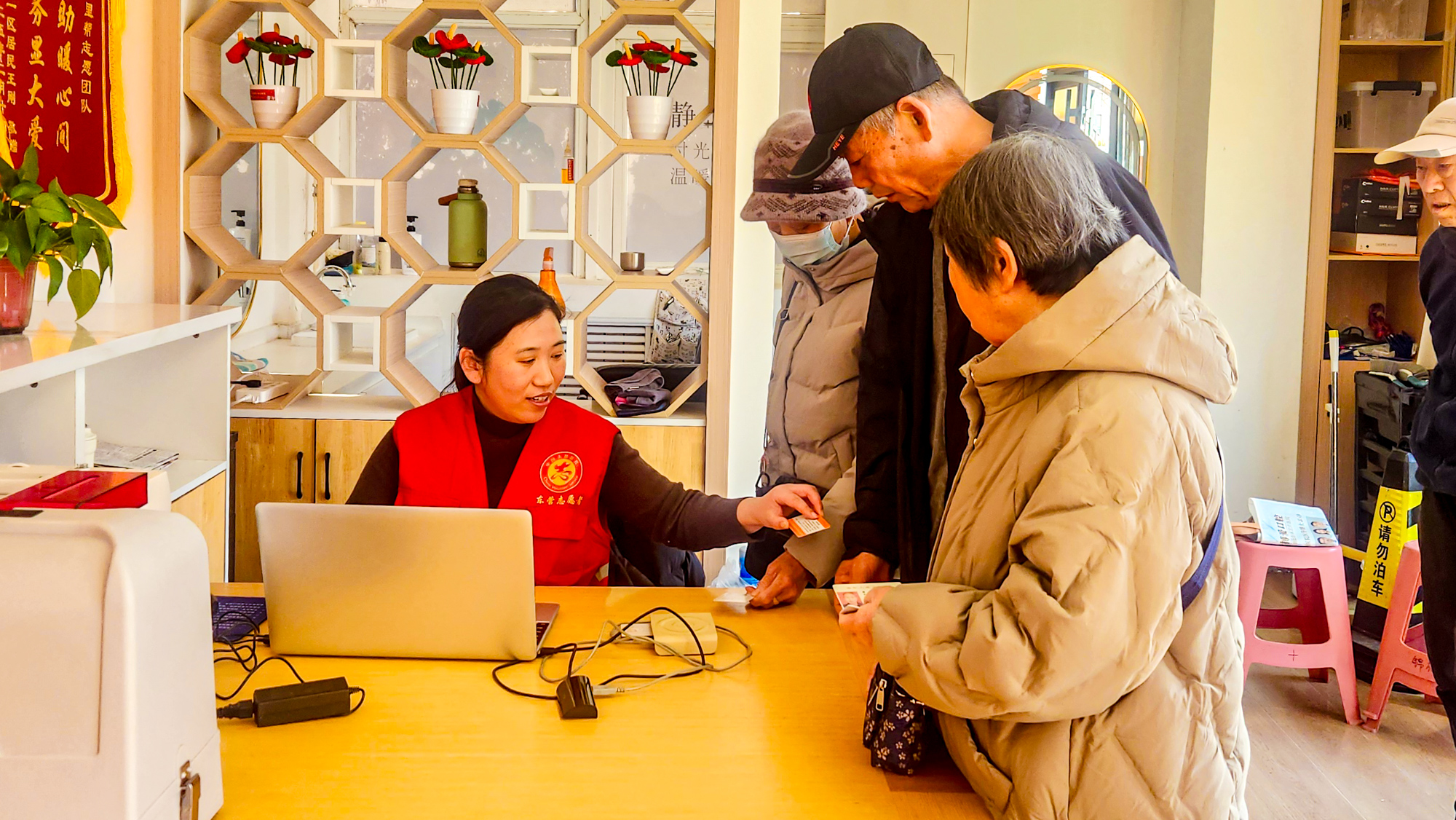 微信圖片_20260317162415_19_261